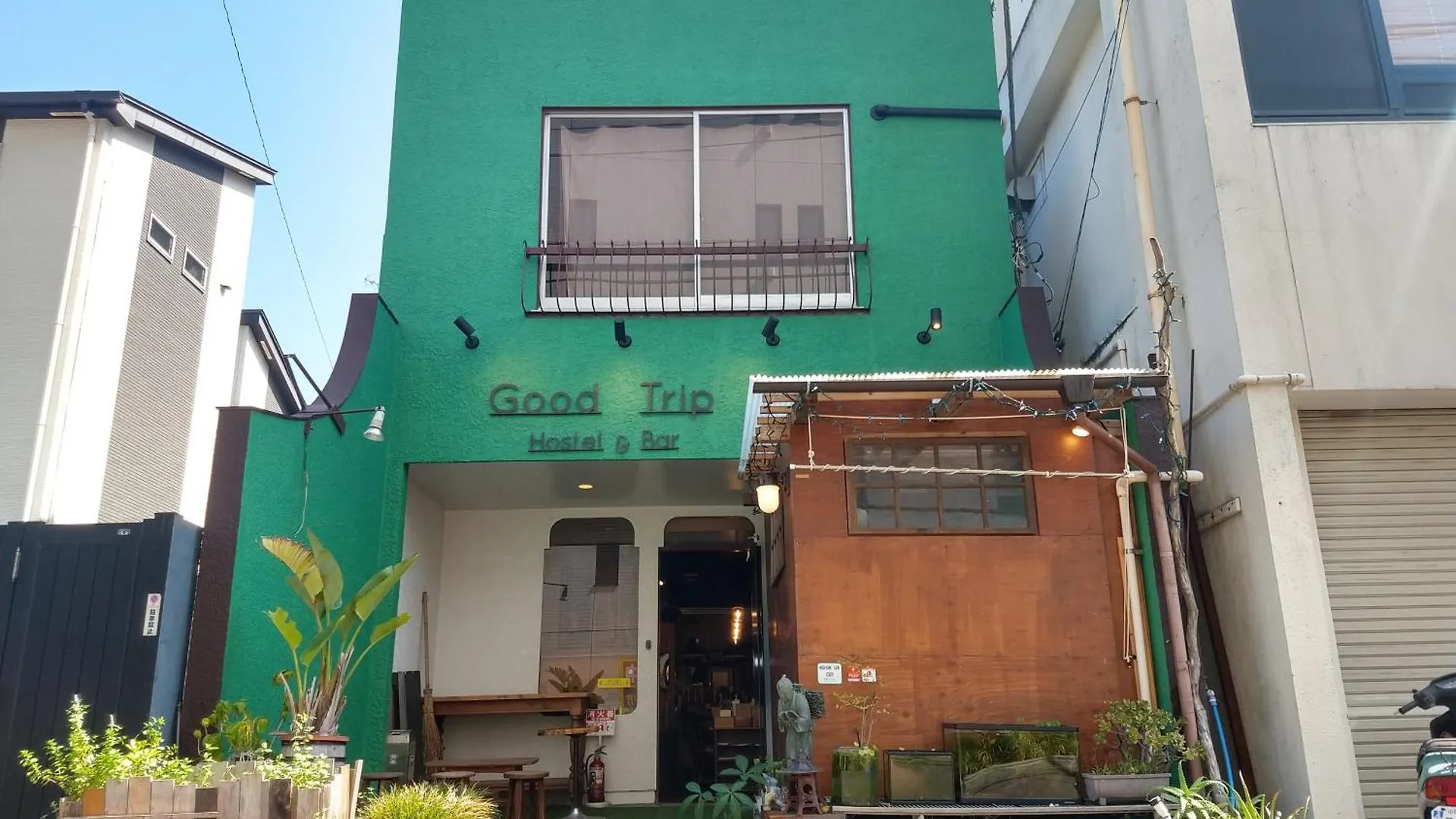 グッド トリップ ホステル＆バー 小田原市
