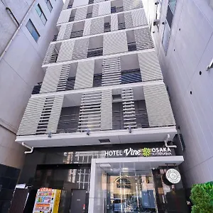 Vine Kitahama Hotel Ōsaka