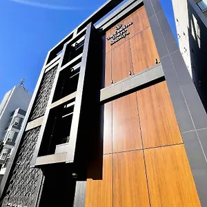 The Onefive Shibuya Hotel Tōkyō