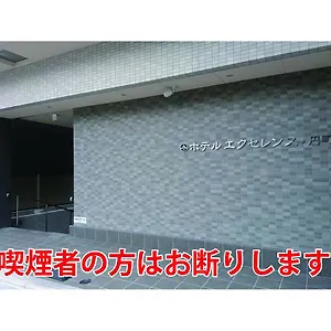 Excellence Enmachi Ekimae Hotel Kyoto