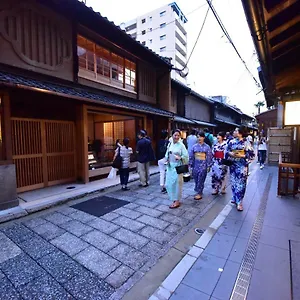 Yado Kiramachi Ryokan Kyoto